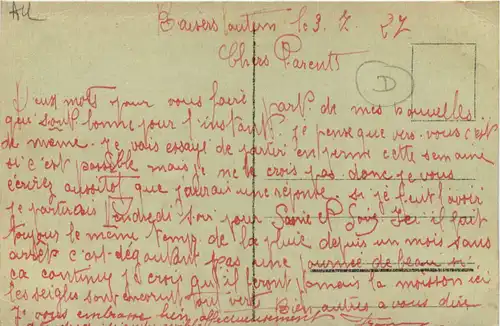 Düren, Gymnasium -514440