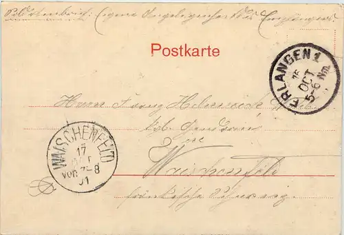 Erlangen - Botanisches Institut -635716