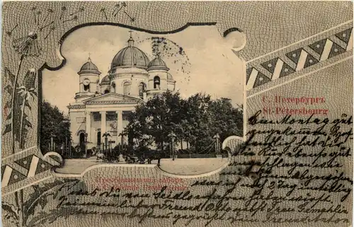 St. Petersbourg -636576