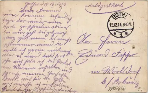 Gotha, Partie im Park mit Tempelchen -517010