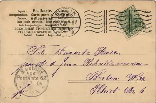 Stilleben gelaufen in Stettin -627808