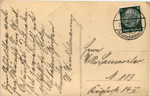 Berlin Hohenschönhausen - Partie am Ober See -627888