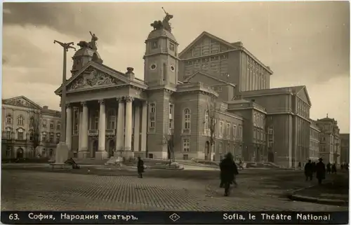 Sofia - le Theatre National -628508