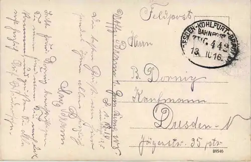 Görlitz, Prinz-Friedrich-Carl-Denkmal am Blockhaus -530888