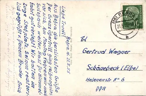 Bebra, div. Bilder -531348