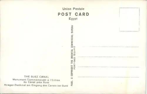Suez Canal - Monument Commemoratif -630458