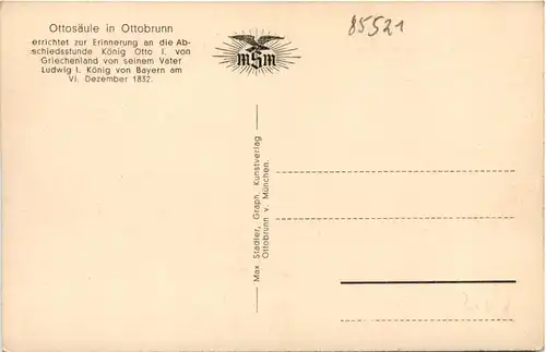 Ottobrunn vor München, div. Bilder -531748