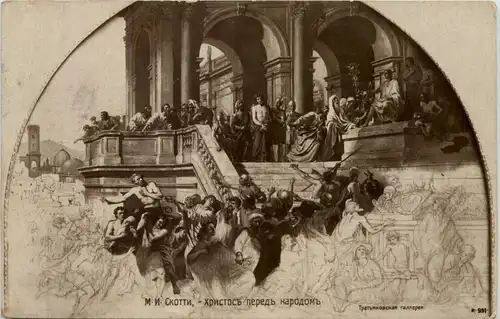 Künstler AK Russland -639926