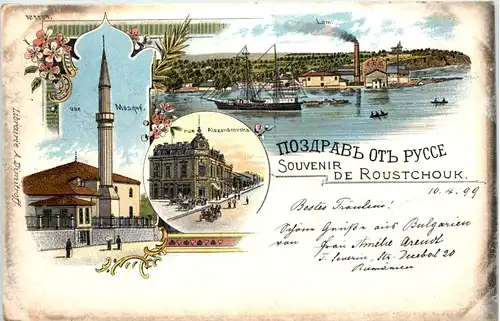 Souvenir de Roustchouk - Litho -640026
