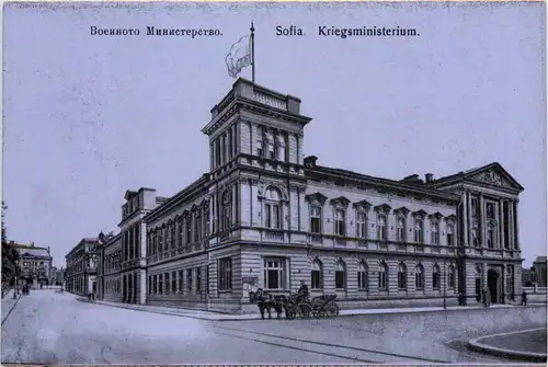 Sofia - Kriegsministerium -640106