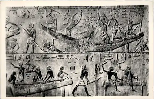 Egypt - Tomb of Ti -632322
