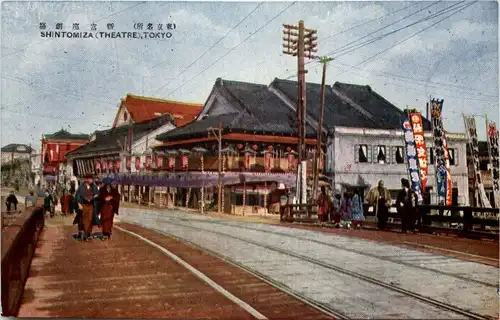 Tokyo - Shintomiza -640826