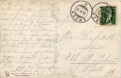 Der Marienbrunnen in Nazareth -641026