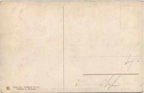 Der Marienbrunnen in Nazareth -641226