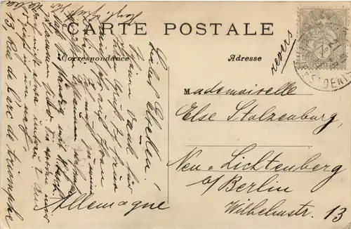 Paris mit Flugzeug -633546