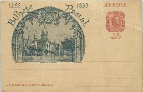 Belem - Ogreja dos Jeronymos -634512