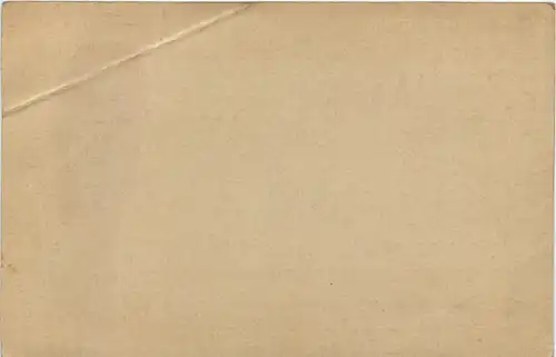 Belem - Ogreja dos Jeronymos -634512