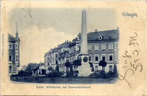 Erlangen - Kaiser Wilhelmplatz -635738