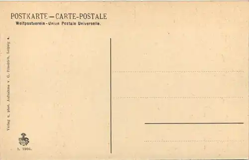 Beucha, Kirche -525382