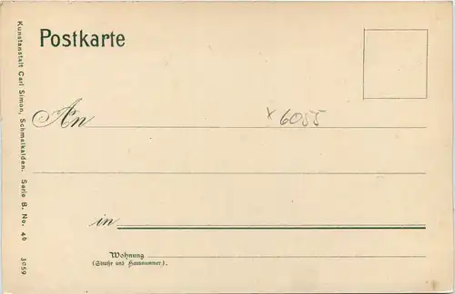 Oberhof, Bahnhof mit Eingang zum Brandleitetunnel -526822