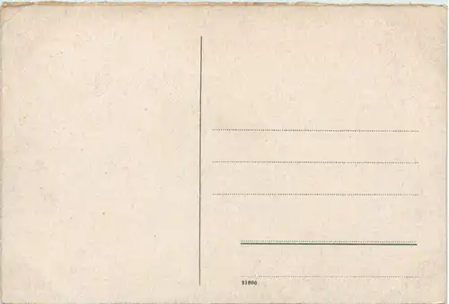 Bonn, Rheinbrücke -527722