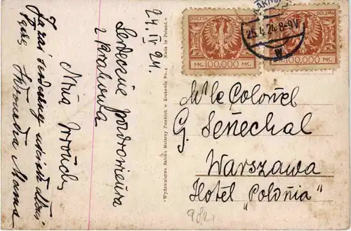 Krakow - Pomnik Jagietty -638394