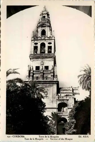 Cordoba - Torre dela Mezquita -638414