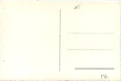 Cordoba - Torre dela Mezquita -638414