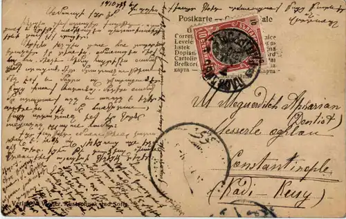 Frau - gelaufen in Bulgarien -640008