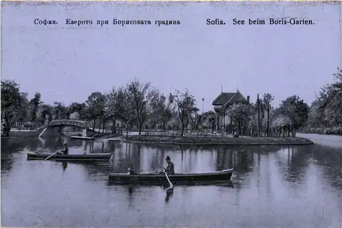 Sofia - See beim Boris-Garten -640108