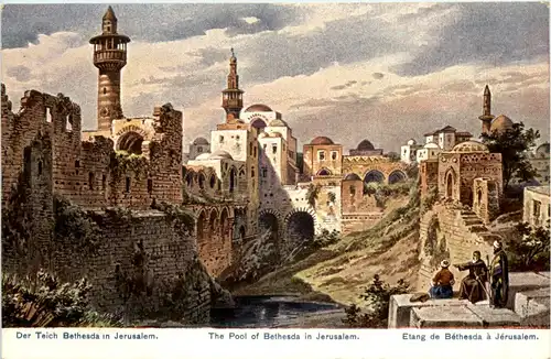 Der Teich Bethesda in Jerusalem -641028