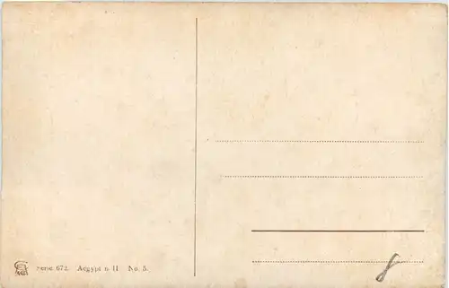 The Temple of Karnak - Egypt -641088