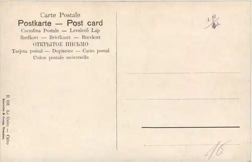 Le Caire - Cairo -641188