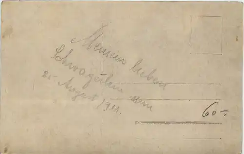 Frau - Tennis -642760