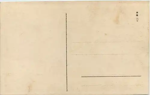 Bauarbeiter - Kran -643240