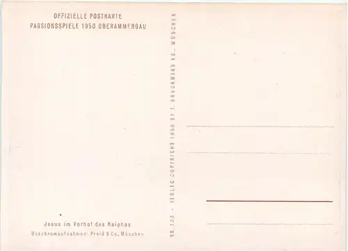 Oberammergau, Passionsspiele, Jesus im Vorhof des Kaiphas -530976