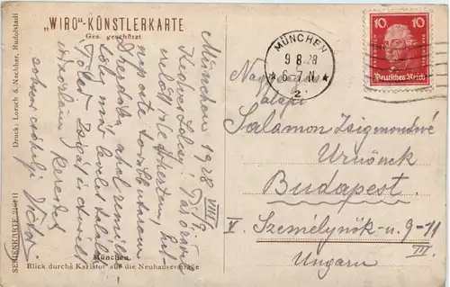 München, Blick durchs Karlstor auf die Neuhauser Strasse -531014