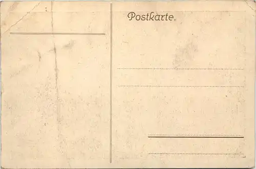 Sängerin Lisa Nitra -643944