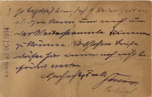 Ganzsache Deutschland -617474