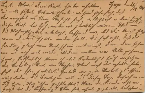 Ganzsache Bayern -617450