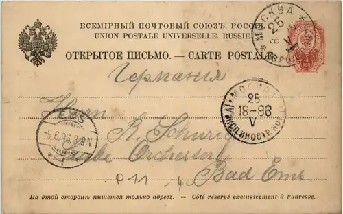 Ganzsache Russland 1896 -634752