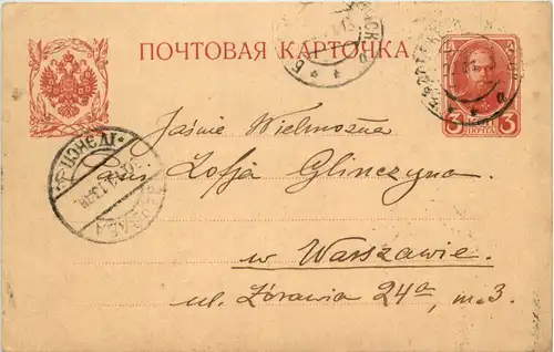 Ganzsache Russland 1913 -634686
