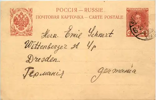 Ganzsache Russland 1913 -634772