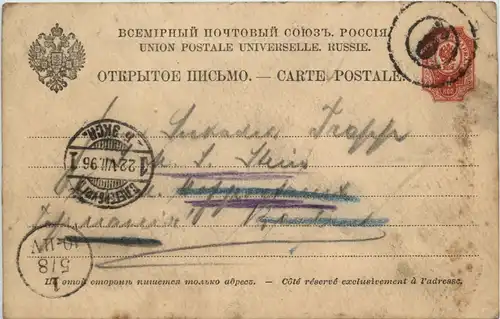 Ganzsache Russland 1896 -634696