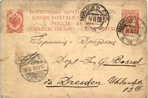 Ganzsache Russland 1908 -634766