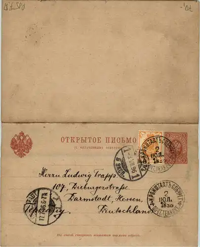 Ganzsache Russland mit Antwortteil 1896 -634828