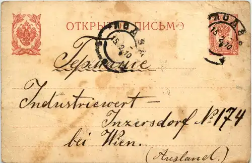Ganzsache Russland 1910 -634756