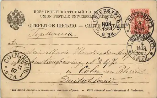 Ganzsache Russland 1887 -634780