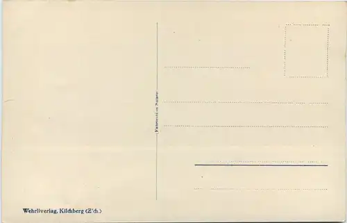 Berninabahn - Schneeschleudermaschine -644370