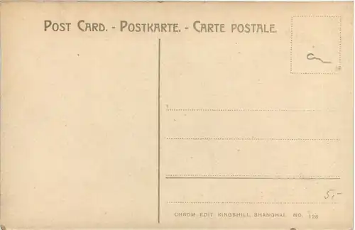 China - Chinese Women riding on Wheelbarrow -644380